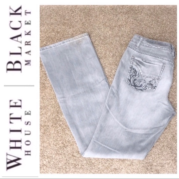 White House Black Market Denim - 💕Gorgeous WHBM grey jeans💕